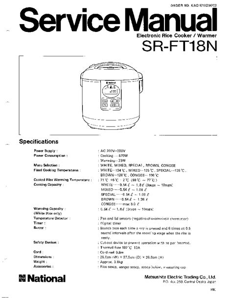 Hitachi Rice Cooker Manuals