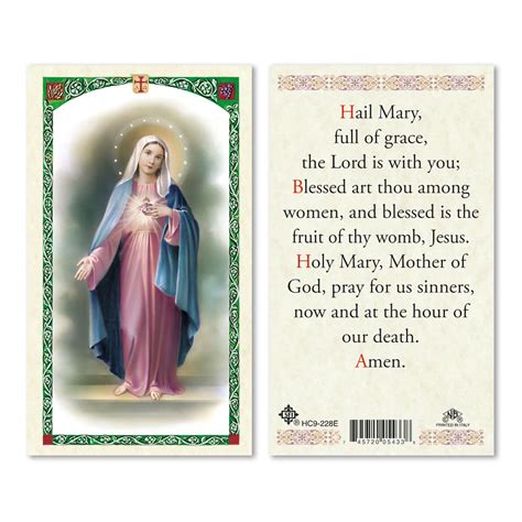 Holy Card Template