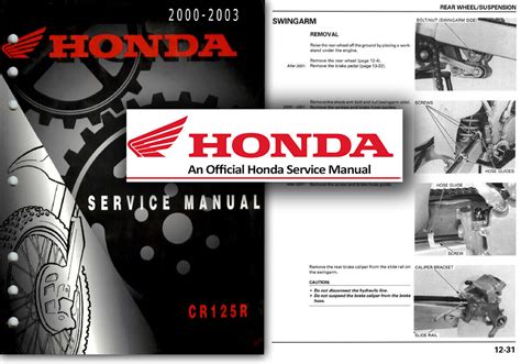 Honda 2000 2003 Cr125r Motorcycle Workshop Repair Service Manual 10102 Quality