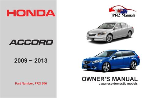 Honda Accord 2009 Free Owner Manual