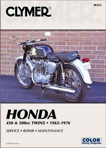 Honda Cb450 Cl450 Cb500 1965 To 1977 Service Repair Manual