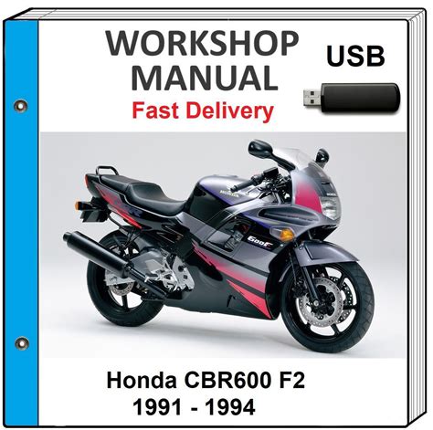 Honda Cbr600f2 Motorcycle Service Repair Manual 1991 1992 1993 1994 Download