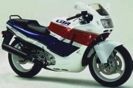 Honda Cbr600fm 1989 1990 Service Repair Manual Download