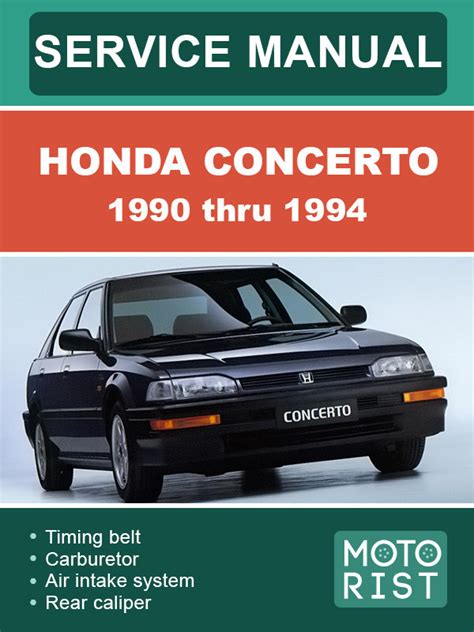 Honda Concerto Factory Service Repair Manual 1990 1994 Download