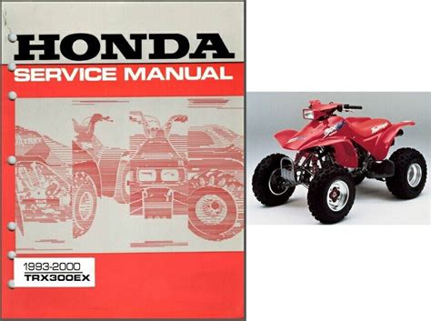 Honda Fourtrax 300 1995 2000 Service Repair Manual