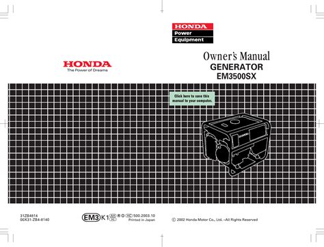 Honda Generator Em3500sx Free Troubleshooting Manual