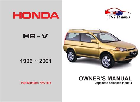 Honda Hr V Car Service Repair Manual Download