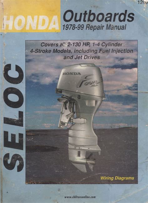 Honda Outboard 2hp 130hp Workshop Manual 1978 1999