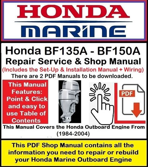 Honda Outboard Bf135a Bf150a Factory Service Repair Workshop Manual Instant Download