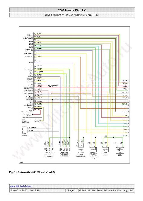 Honda Pilot 06 Wiring Diagram