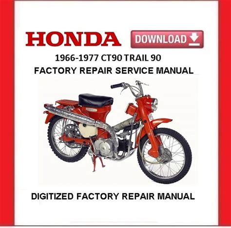 Honda S90 Cl90 C90 Cd90 Ct90 Workshop Service Repair Manual Download