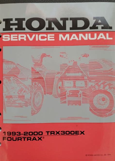 Honda Trx300 Ex 1994 Service Repair Manual Download