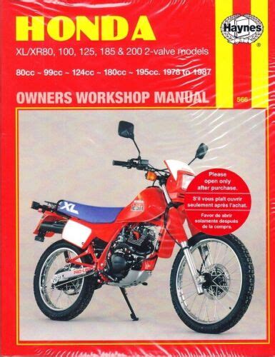 Honda Xl Xr 125 200 Full Service Repair Manual 1980 1988