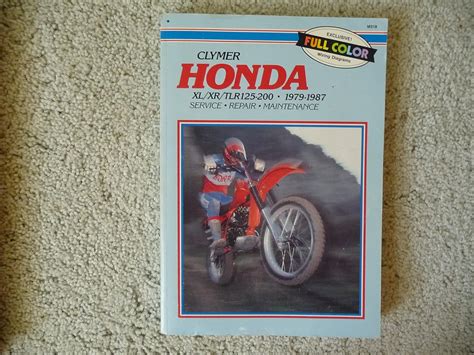 Honda Xl Xr Trl 125 200 1979 1987 Service Repair Manual