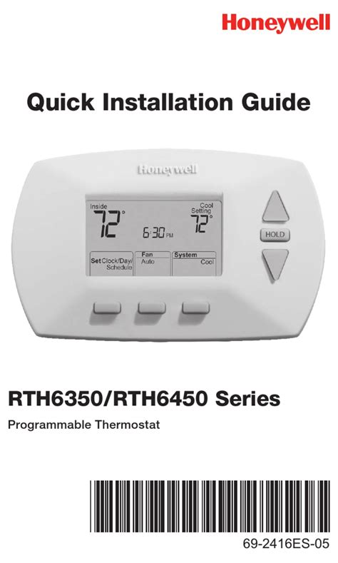 Honeywell Thermostat Rth6350d Wiring Diagram