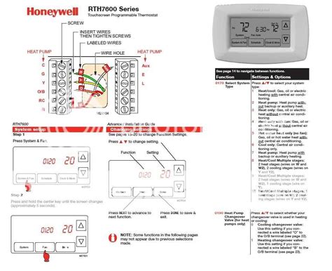 Honeywell Thermostat Rth7600 Wiring Diagram