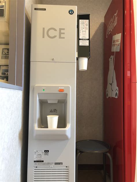 Hoshizaki 製氷機：あなたのビジネスに不可欠な投資