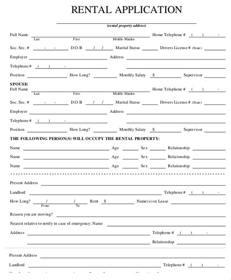 House Rental Application Template