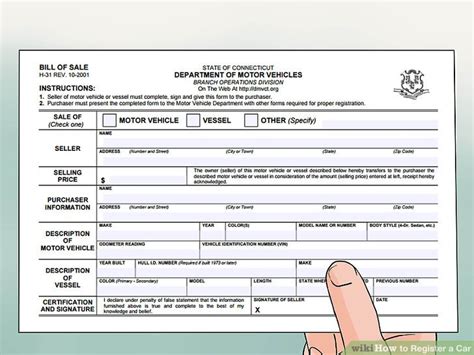 How Do I Register A Car