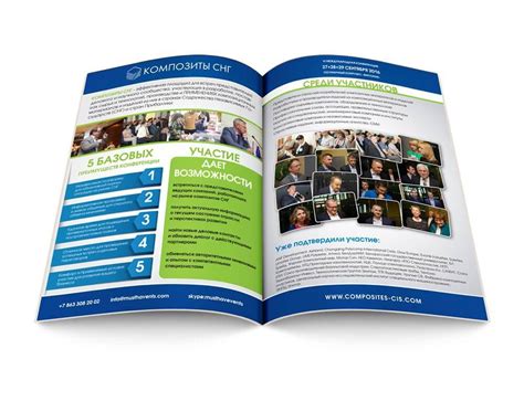 How Much Does It Cost To Print Catalogs