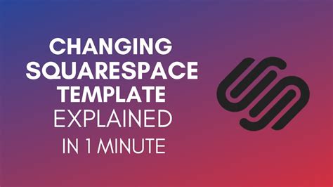 How To Change Squarespace Template