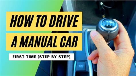 How To Drive A Manual Car Step By Step