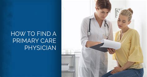 How To Find Primary Care Doctor
