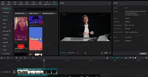 How To Get Capcut Templates Without Tiktok