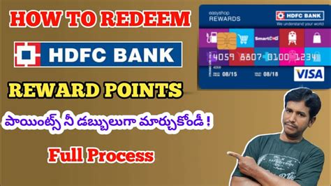 How To Redeem Hdfc Reward Points Catalogue