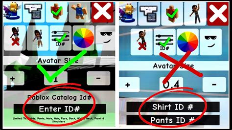 How To Tell Id For Roblox Catalog