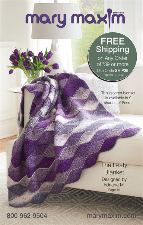 Howling Wolf Crochet Pattern Mary Maxim Catalog