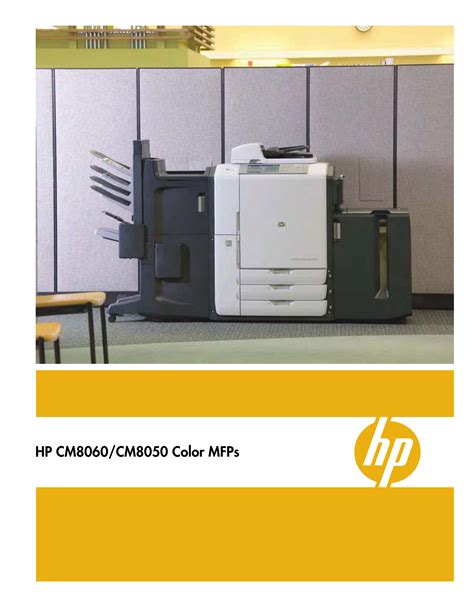 Hp Cm8060 8050 Color Mfp Edgeline Technology Service Manual