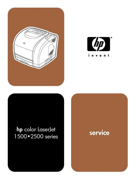 Hp Color Laserjet 1500 2500 Printer Service Parts Manual