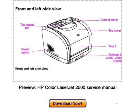 Hp Color Laserjet 2500 Service Manual