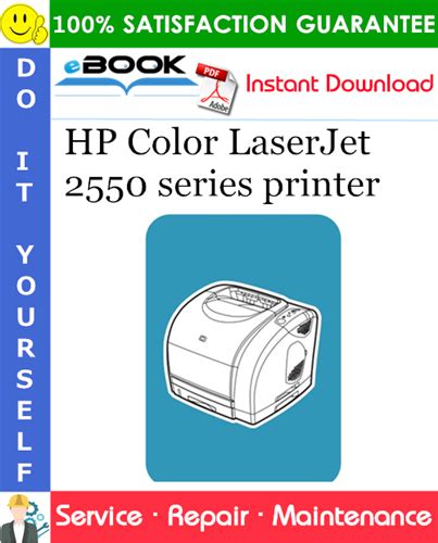 Hp Color Laserjet 2550 Service Repair Manual Download