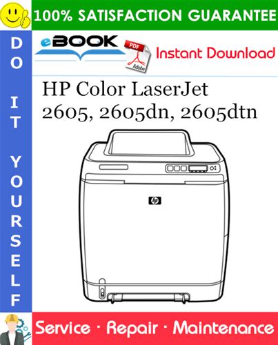Hp Color Laserjet 2605 2605dn 2605dtn Service Repair Manual