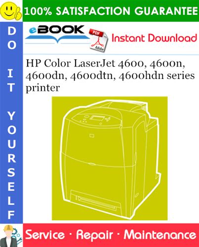 Hp Color Laserjet 4600 4600n 4600dn 4600dtn 4600hdn Series Printer Service Repair Manual