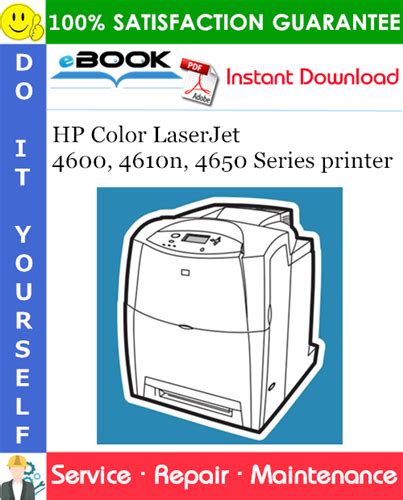 Hp Color Laserjet 4600 Service Repair Manual Download