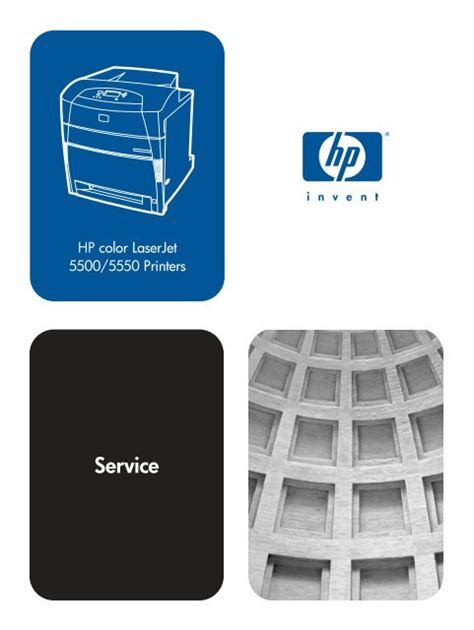 Hp Color Laserjet 5500 Service Manual Download