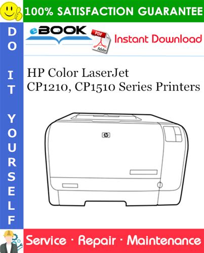 Hp Color Laserjet Cp1210 Cp1510 Service Repair Manual Download