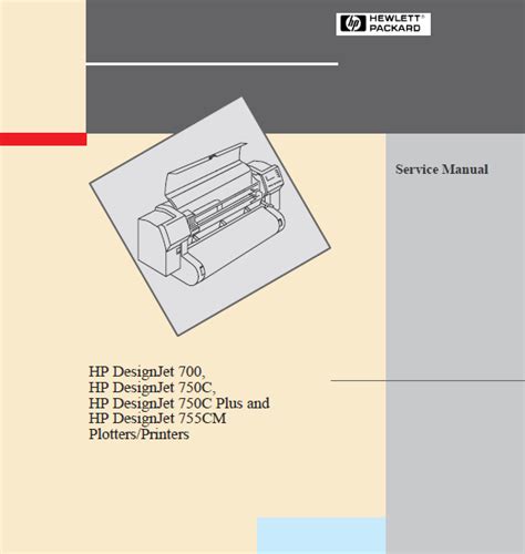 Hp Designjet 700 Series Printer Service Manual
