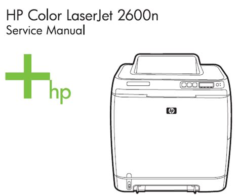 Hp Deskjet 2600 Printer Service Manual