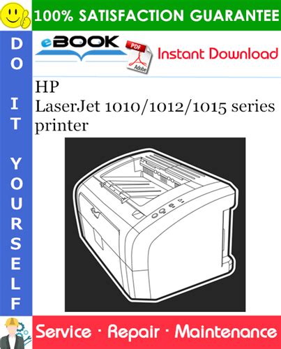 Hp Laserjet 1010 1012 1015 Series Service Repair Manual