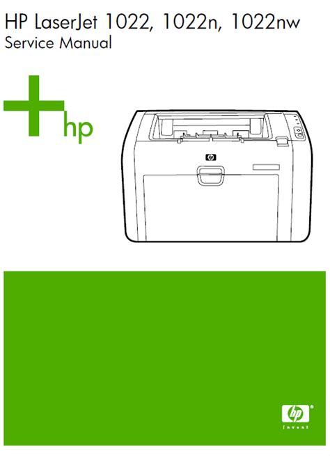 Hp Laserjet 1022 1022n 1022nw Printer Service Manual