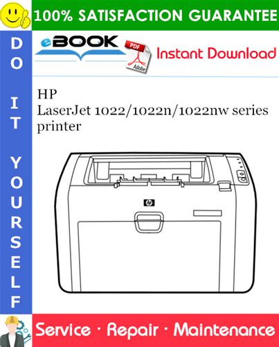 Hp Laserjet 1022 1022n 1022nw Service Repair Manual