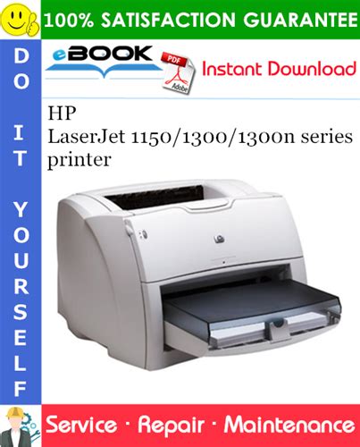 Hp Laserjet 1150 1300 1300n Printer Service Manual