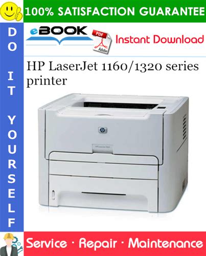 Hp Laserjet 1160 1320 Service Repair Manual