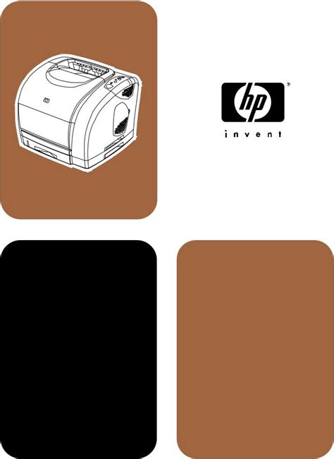 Hp Laserjet 1500 2500 Series Printers Service Manual