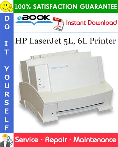 Hp Laserjet 5l 6l Printer Service Repair Manual