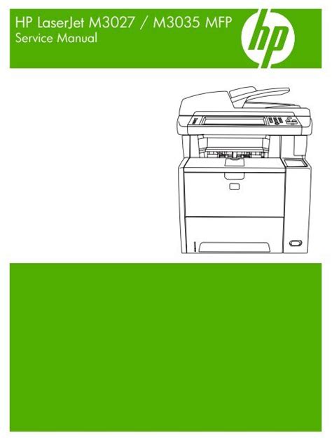 Hp Laserjet M3027 M3035 M3035mfp Service Manual